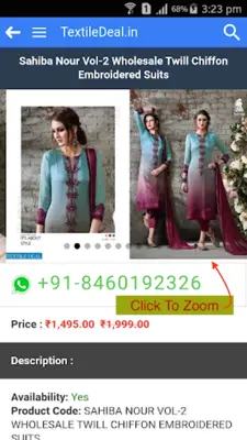 Textile Deal android App screenshot 2