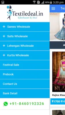 Textile Deal android App screenshot 5